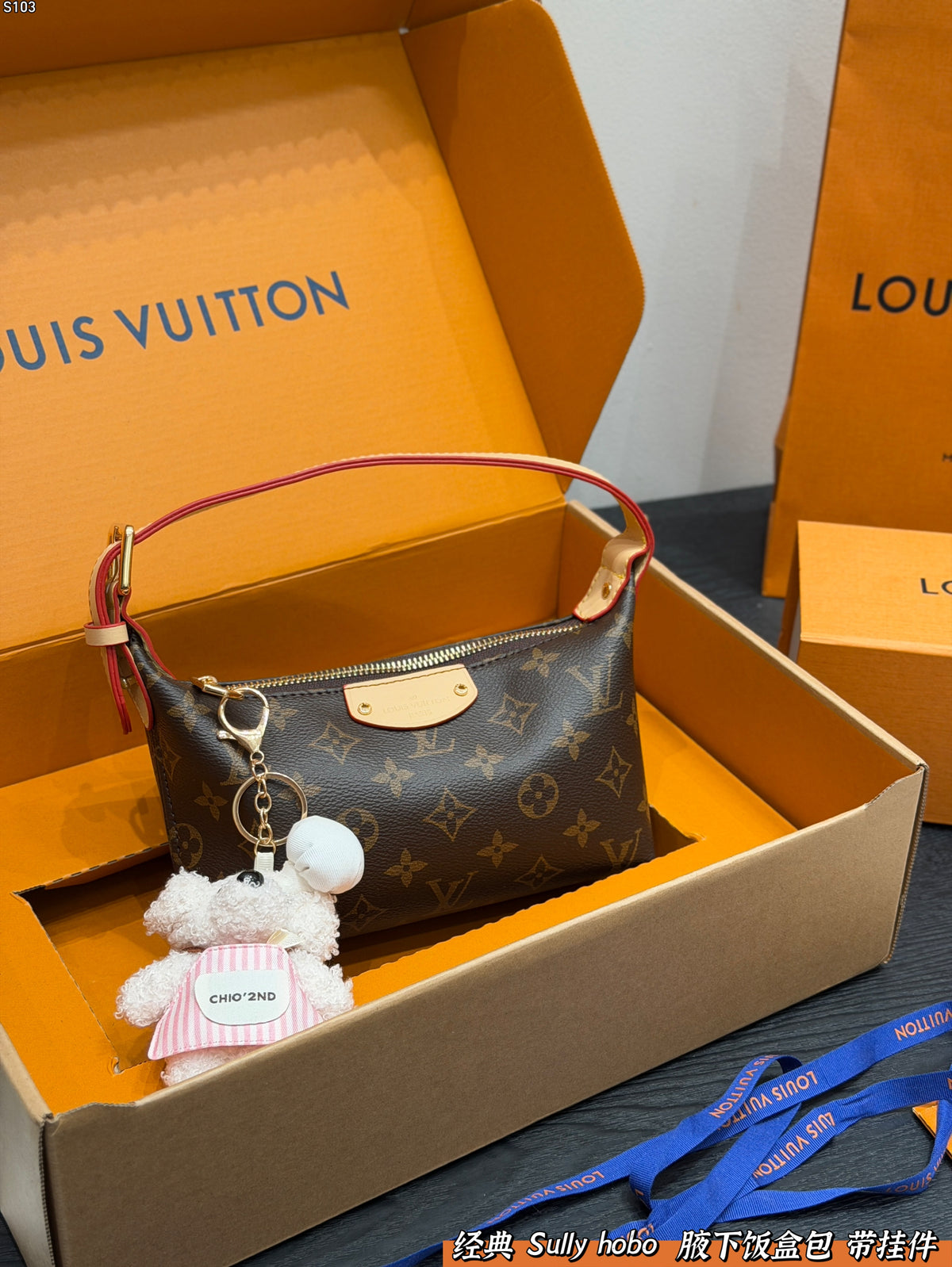 Hills Pochette Bag