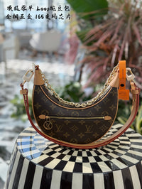 Loop PM Bag