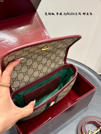 Ophidia Shoulder Bag