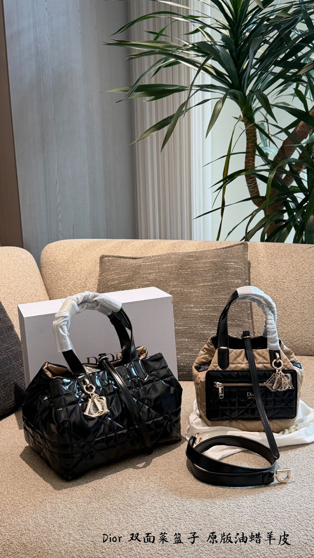 Toujours Bag