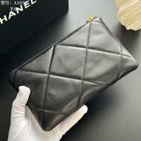 19 O Case Pouch
