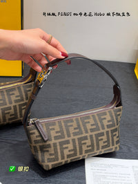 Jacquard Vanity Pouch