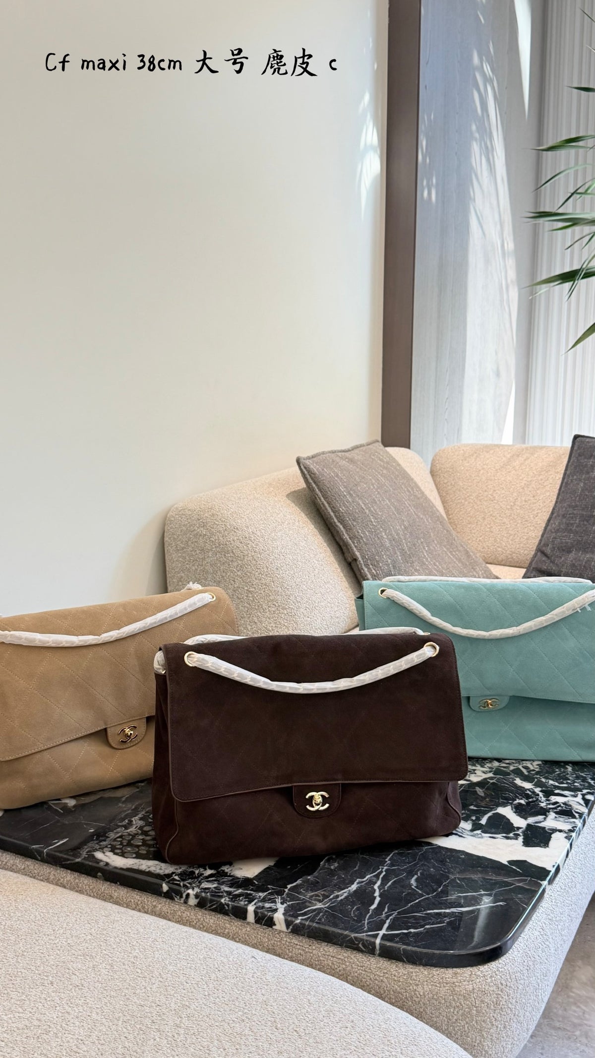 Maxi Flap Bag