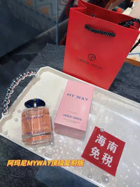 My Way EDP 90ml
