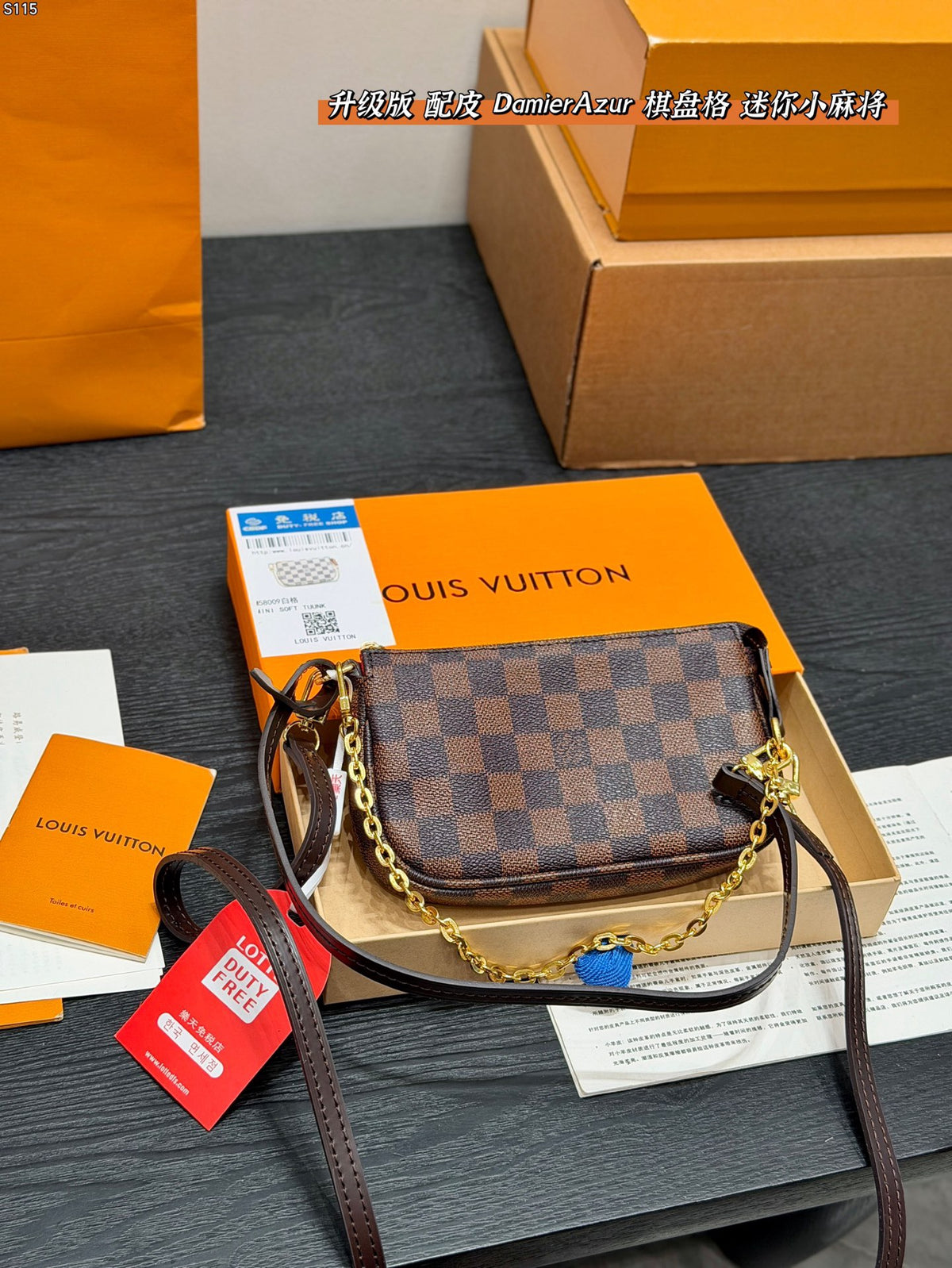 Mini Pochette Accessoires Bag