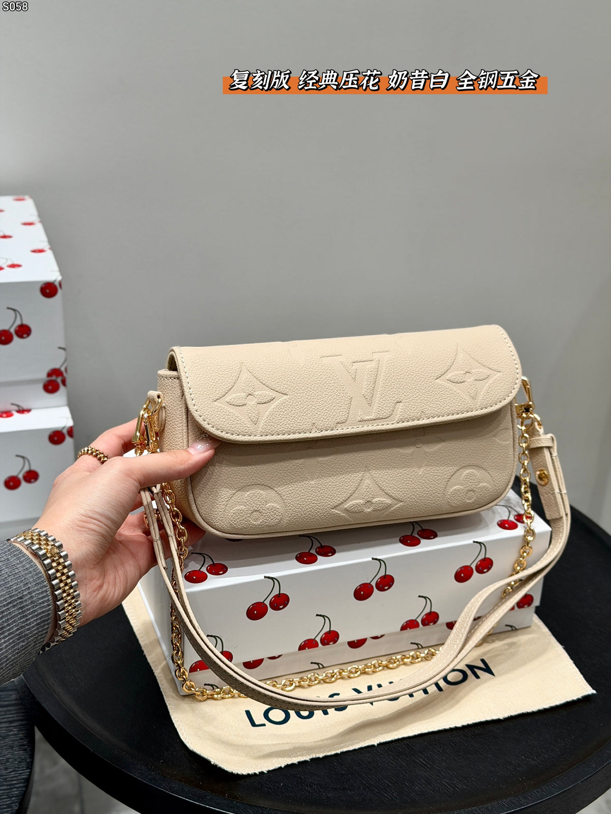 Wallet on Chain Ivy