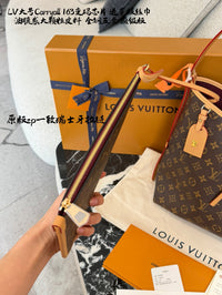 CarryAll MM