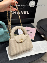 Kelly Chain Bag