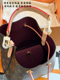 Néonoé BB Bag