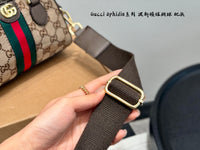 Ophidia Mini Boston Bag
