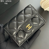 Small Flap Wallet