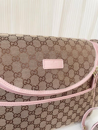 Monogram Nursery Bag Set