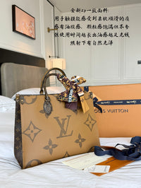 OnTheGo MM Bag