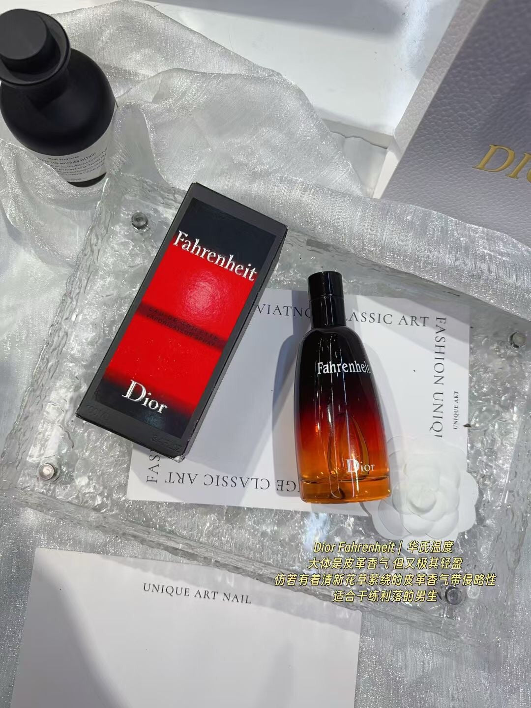 Fahrenheit EDT 100ml