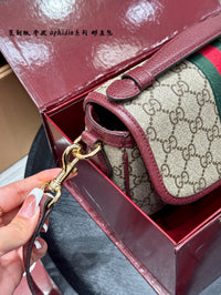 Ophidia Shoulder Bag