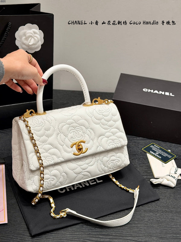 Coco Handle Bag