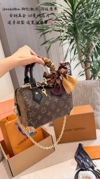 Speedy Trunk 20 Bag
