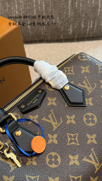 Speedy Trunk 25