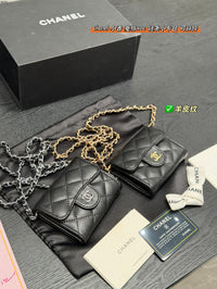 Mini WOC Chain Card Holder