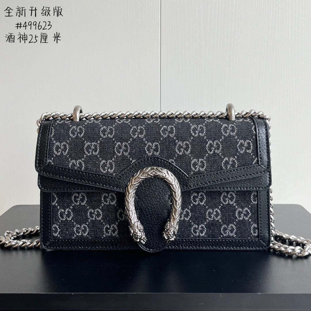 Dionysus Shoulder Bag