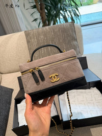 Suede Calfskin Vanity Bag