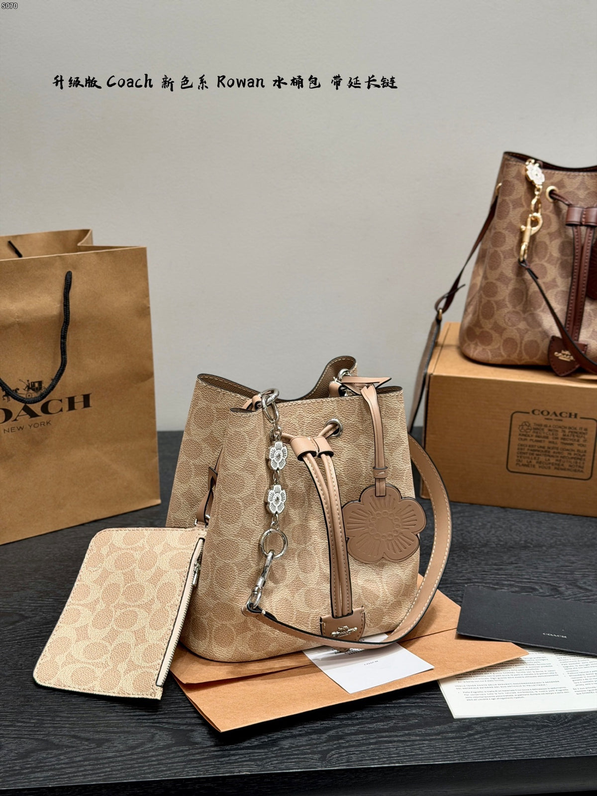 Rowan Bucket Bag