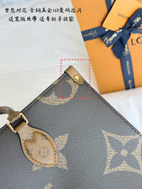 OnTheGo MM Bag