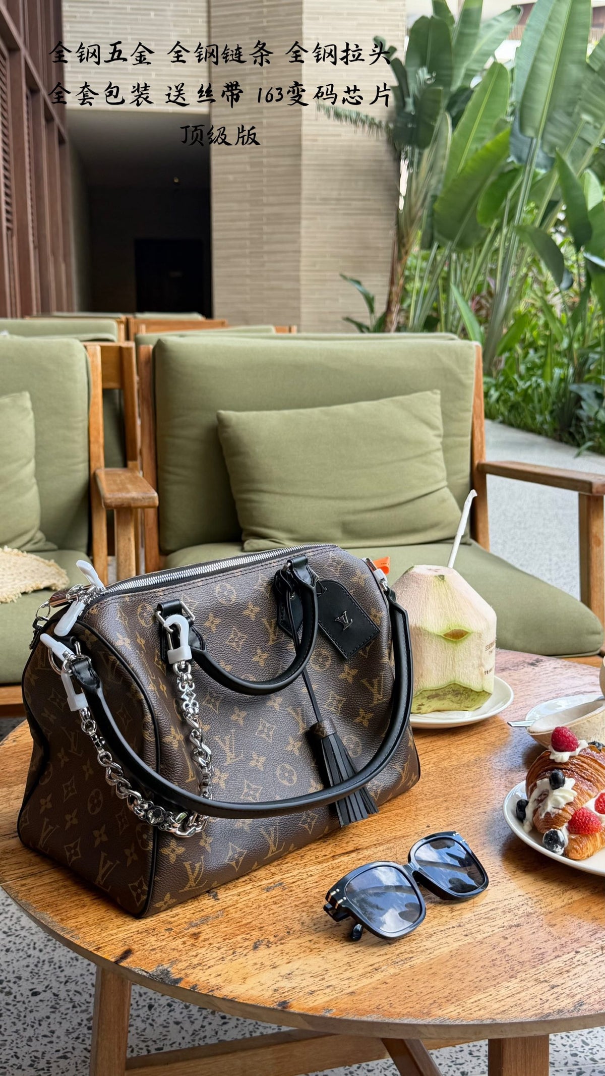 Speedy Soft 30 Dark Bag