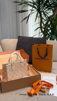 OnTheGo PM Bag