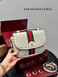 Ophidia Shoulder Bag