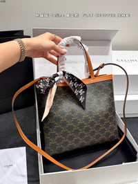 Flat Shopper Tote Bag