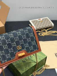 Bamboo Chain Wallet Bag
