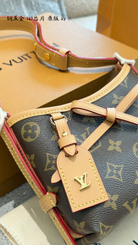 Nano CarryAll