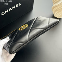 19 O Case Pouch