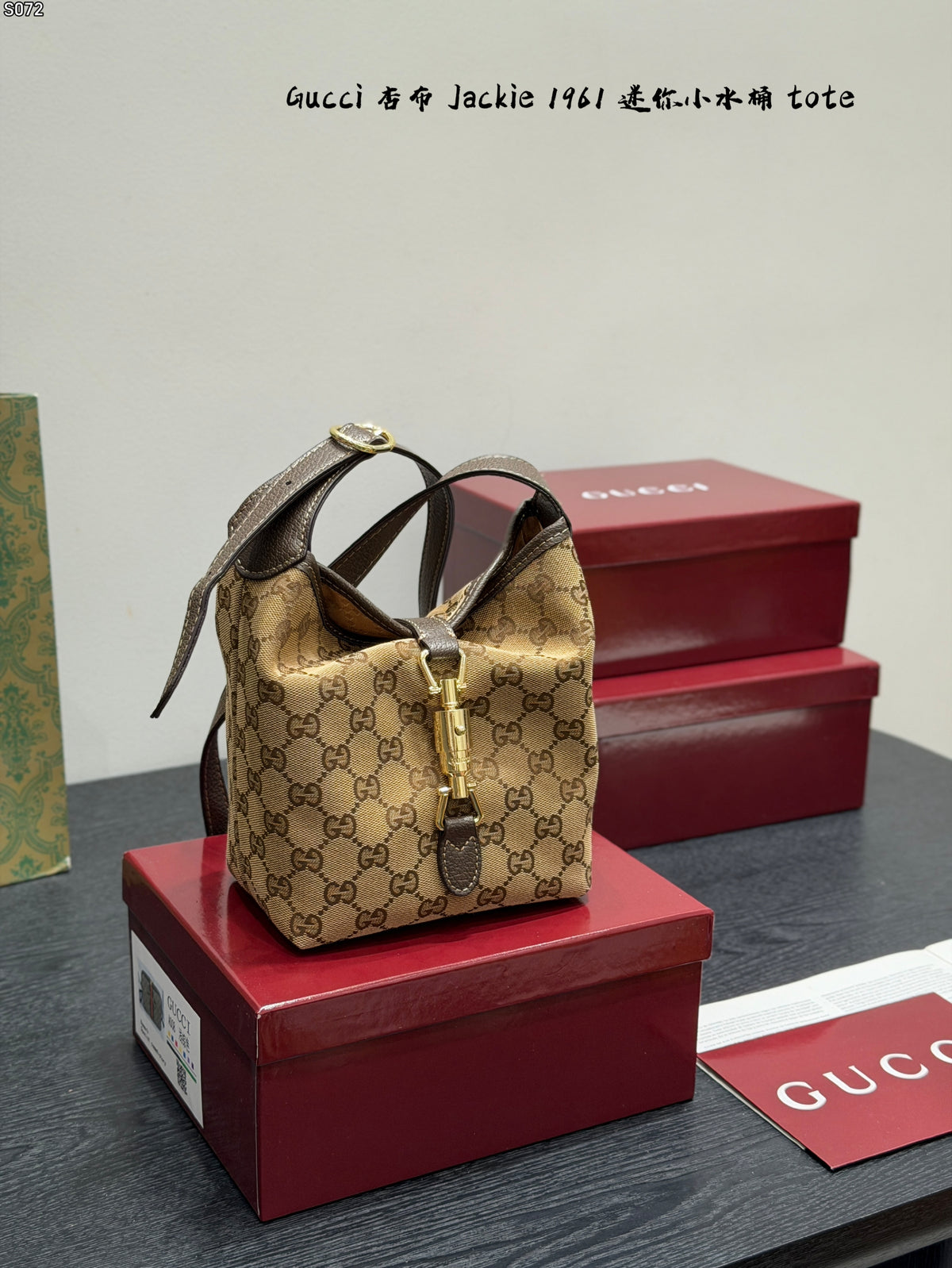 Jackie 1961 Bucket Bag