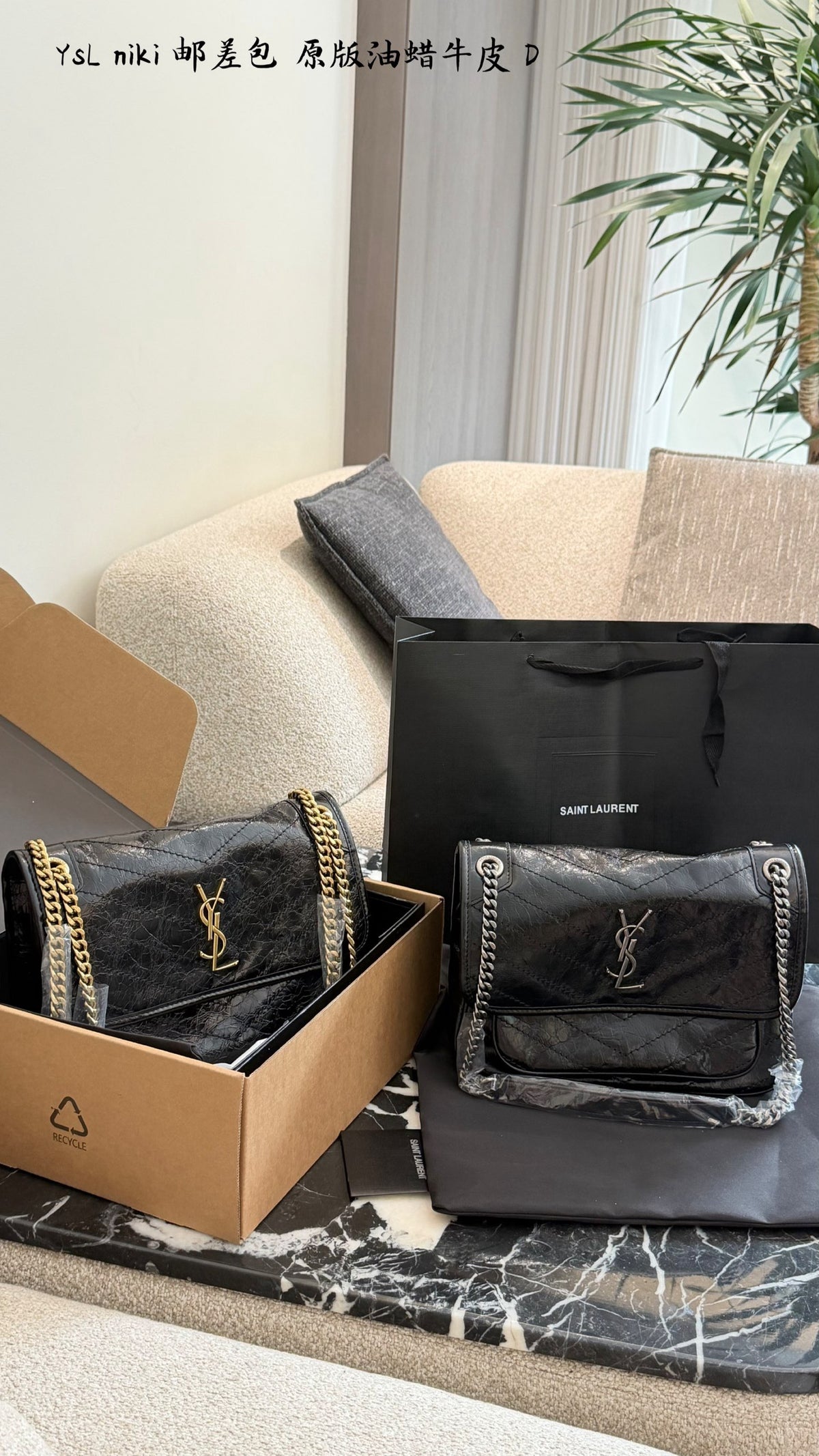 Niki Medium Shoulder Bag