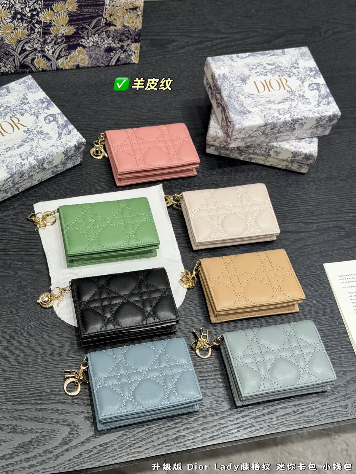 Gardenia Wallet in Smooth Lambskin