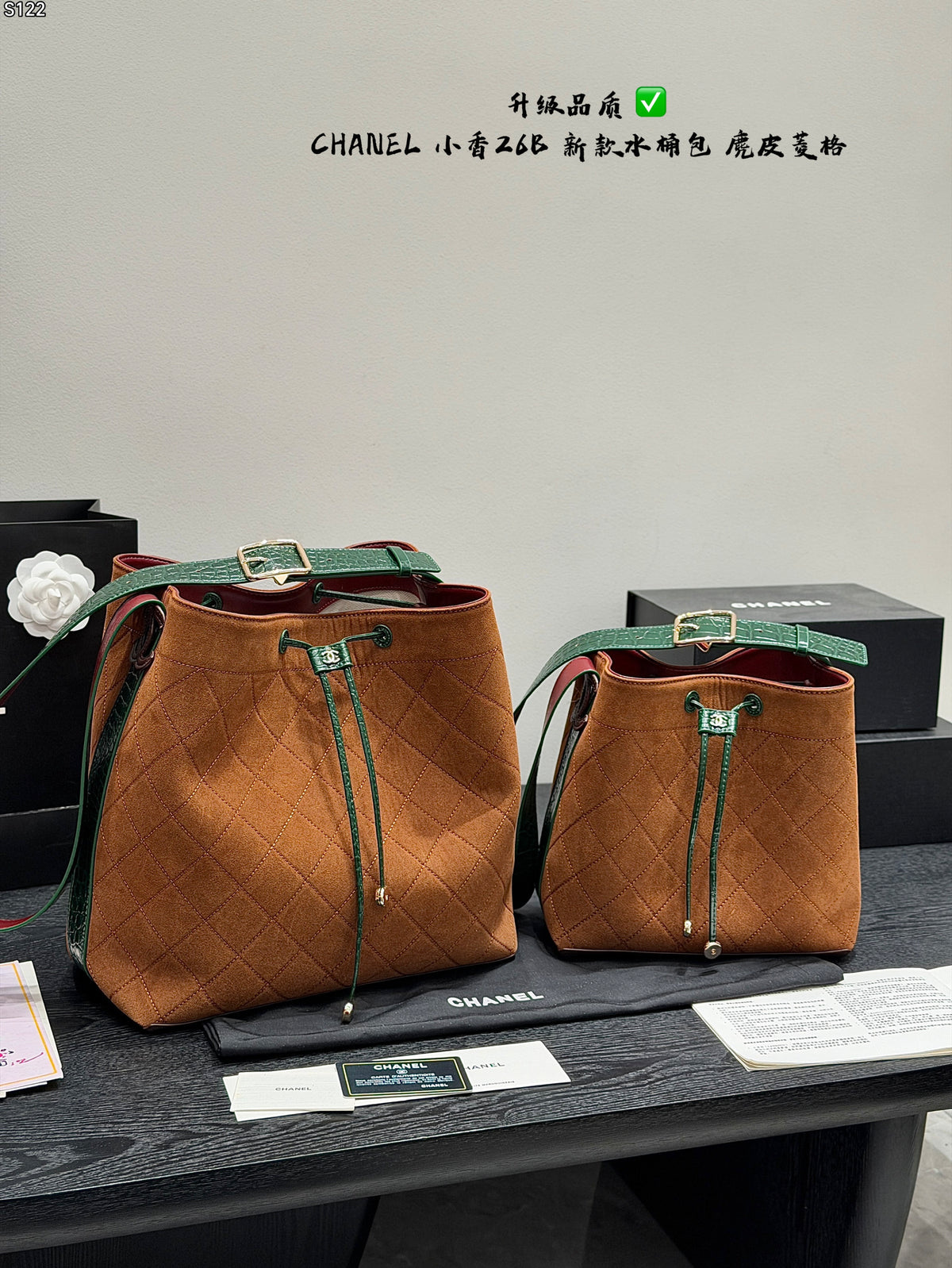 26B Bucket Bag