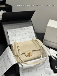 Preppy Coco Flap Bag