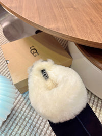 Disquette Slippers