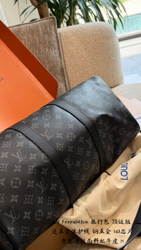 Keepall Bandoulière 45