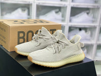 Yeezy Boost 350 V2 Sesame
