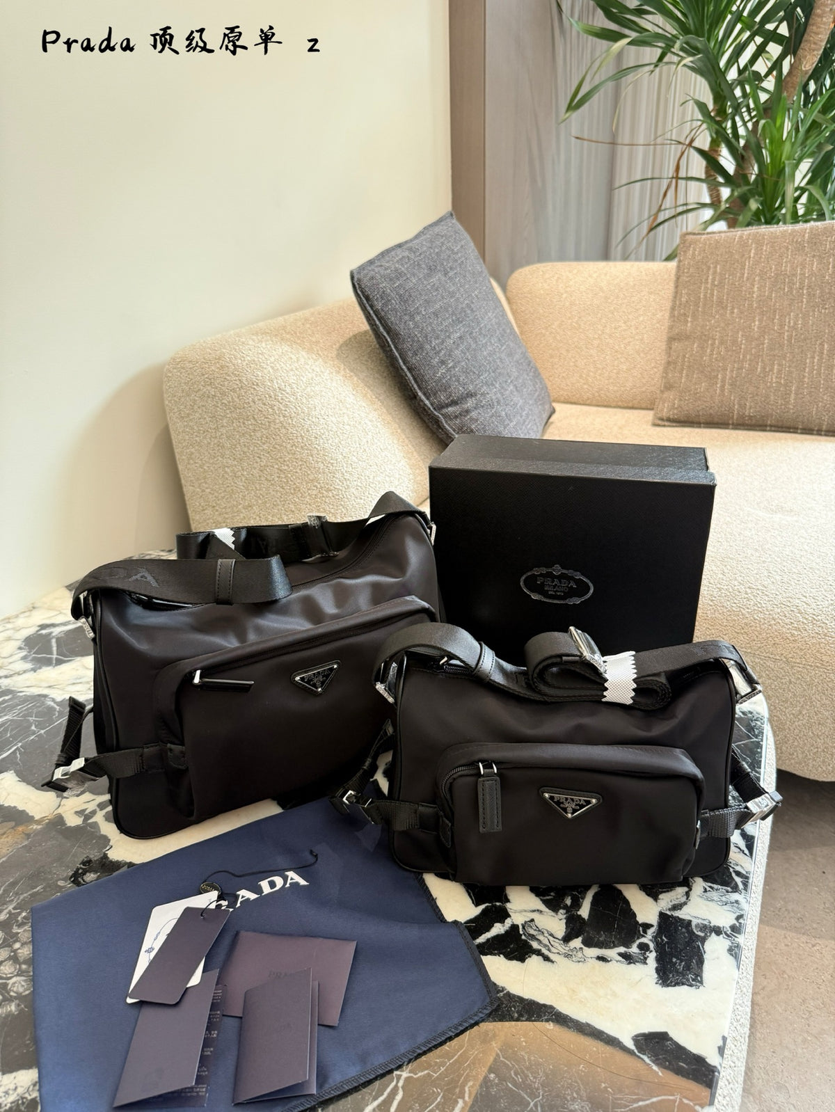 Re-Nylon Saffiano Leather Shoulder Bag