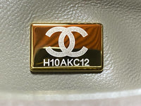 Suede Flap Bag