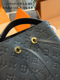 NéoNoé MM Bucket Bag