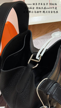 In the Loop 18 Bag