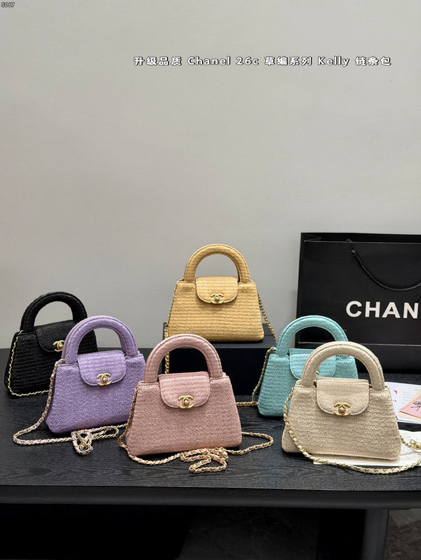 Kelly Chain Bag