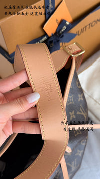 CarryAll PM