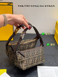 Jacquard Vanity Pouch