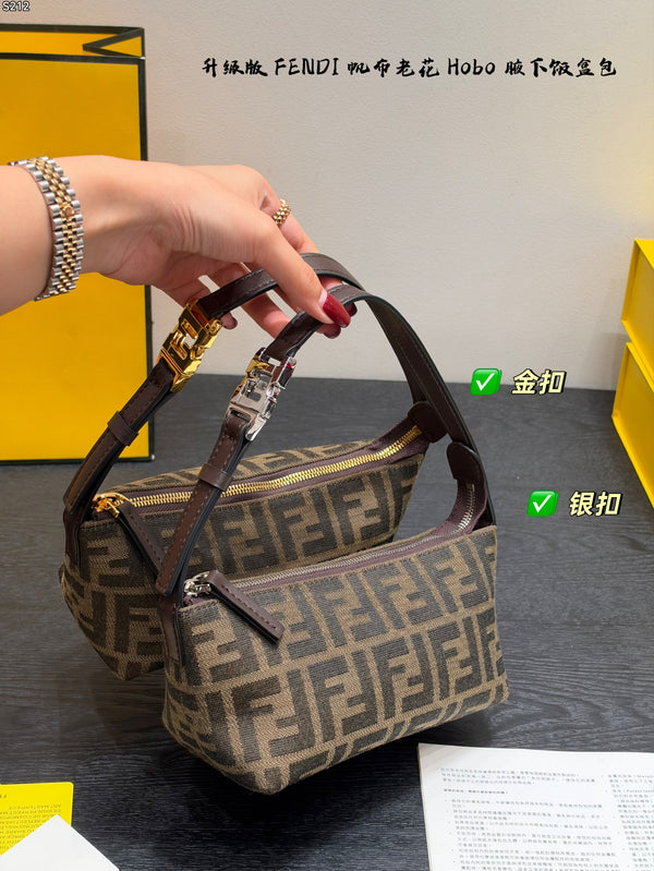 Jacquard Vanity Pouch